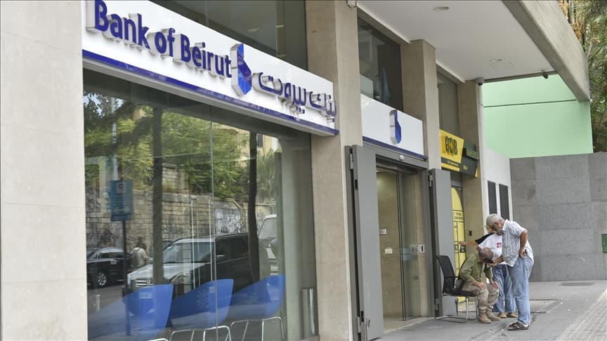 بعد 5 أيام من التوقف .. مصارف لبنان تستأنف أعمالها ابتداء من الإثنين