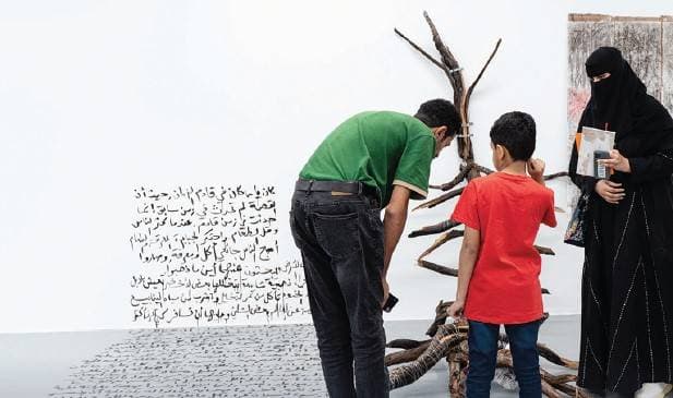 «ابحث عني بين الضباب» .. أعمال إبداعية لـ 10 فنانين