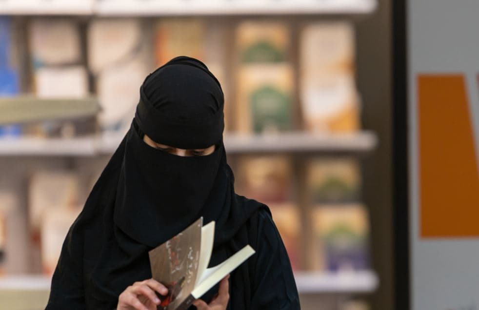 معرض الرياض الدولي للكتاب 2022 يفتح أبوابه ليثري الحراك الثقافي في السعودية