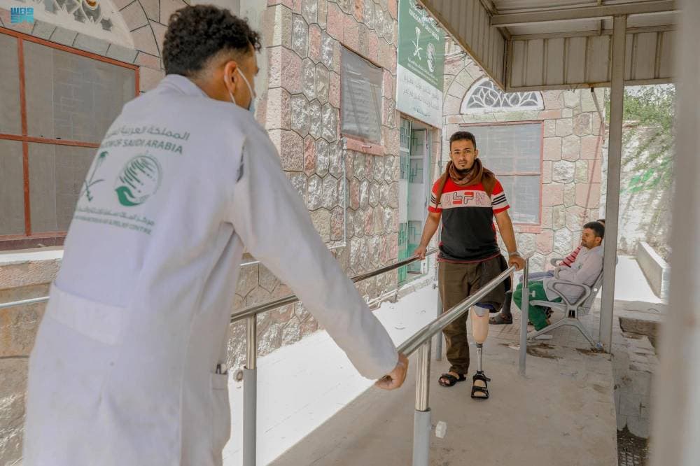 352 مستفيدا من خدمات مركز الأطراف الصناعية في تعز. "واس"