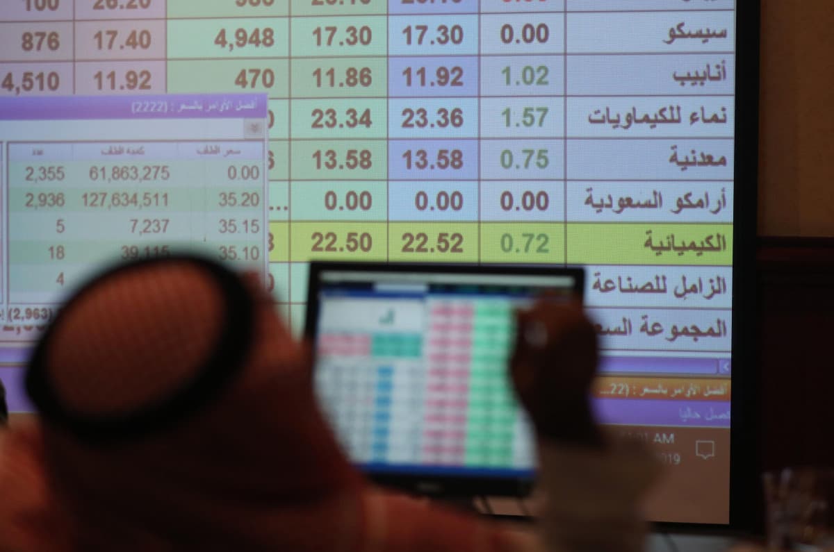 4 صفقات خاصة في سوق الأسهم السعودية بقيمة 206.1 مليون ريال