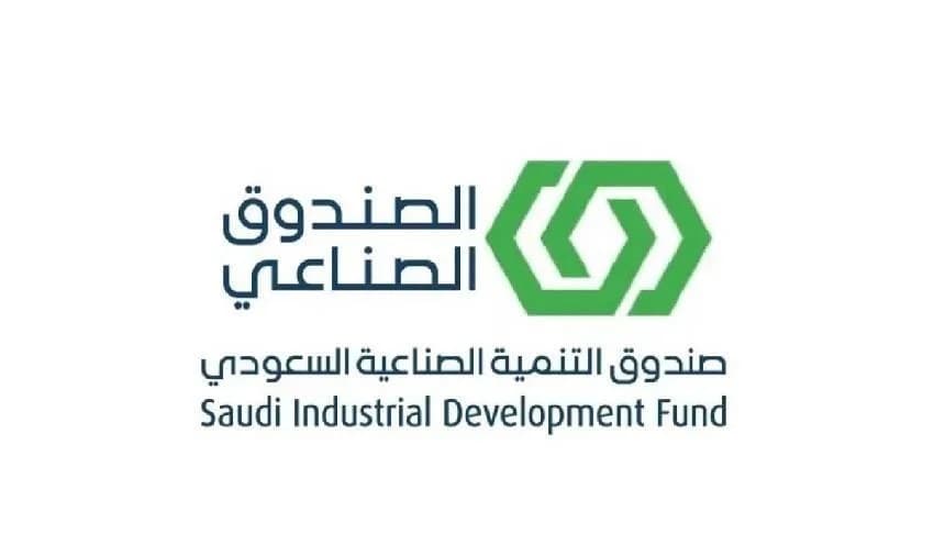 "الصندوق الصناعي" يوقع مذكرة تعاون مع هيئة المحتوى المحلي والمشتريات الحكومية