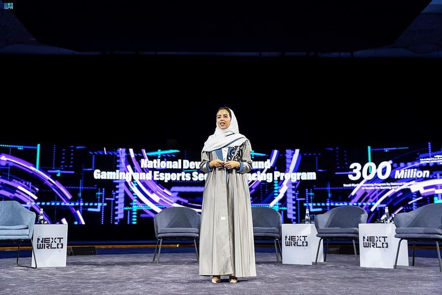 برنامج لتمويل قطاع الألعاب والرياضات الإلكترونية بمبلغ 300 مليون ريال
