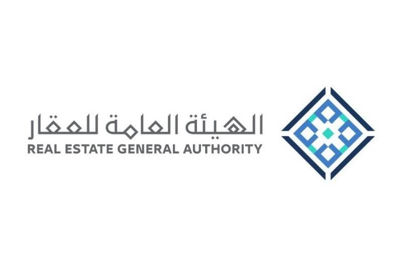 ضبط 4.8 آلاف مخالفة لضوابط الإعلانات العقارية وتحليل أسواق العقار خلال شهر