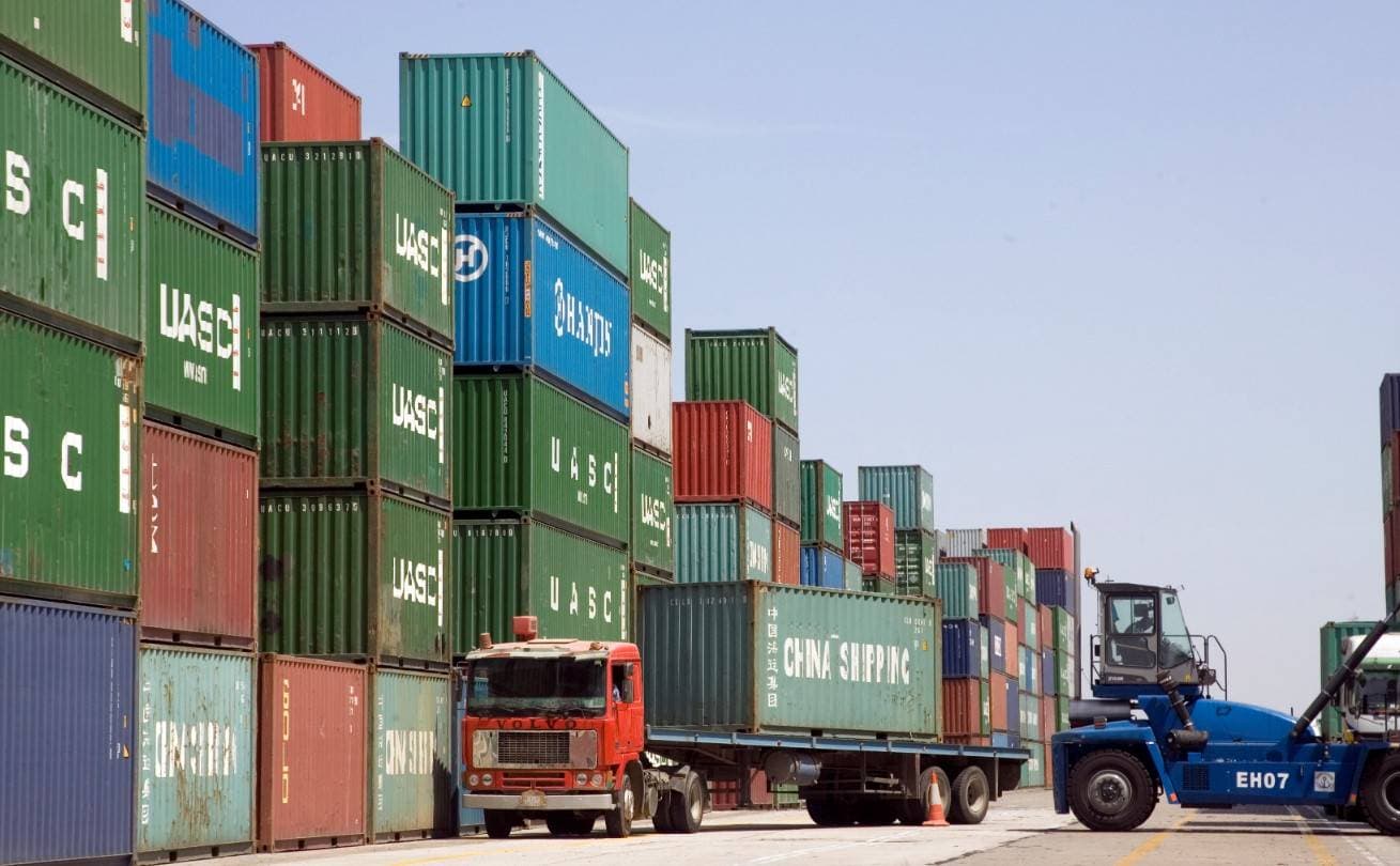 "جدوى للاستثمار" تتيح تقرير الربع الرابع لصندوق جدوى ريت الحرمين