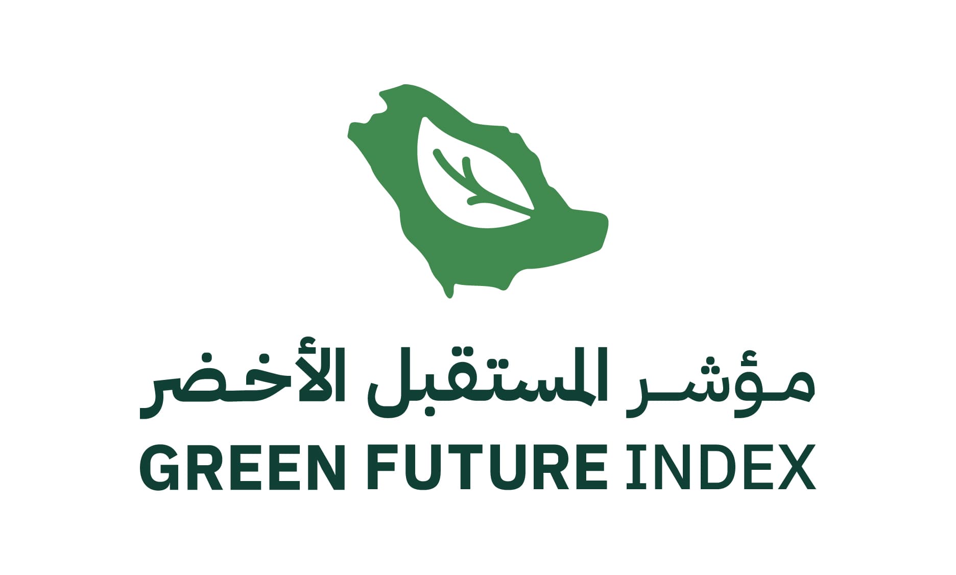 تتويجا لمبادرات ولي العهد .. السعودية تتقدم 10 مراكز في مؤشر المستقبل الأخضر العالمي