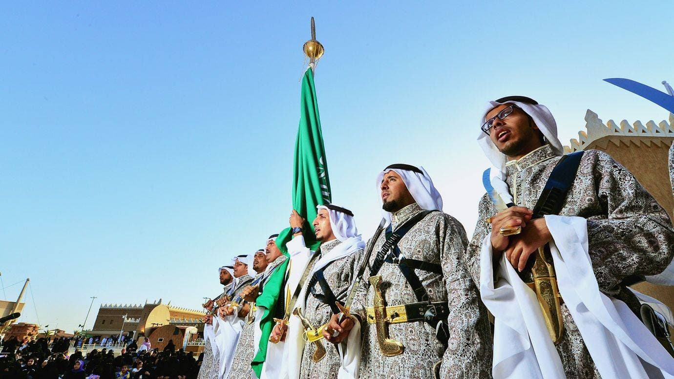 «نمو» تتراجع 1.5 % .. وقيمة التداولات تهبط إلى 20 مليون ريال