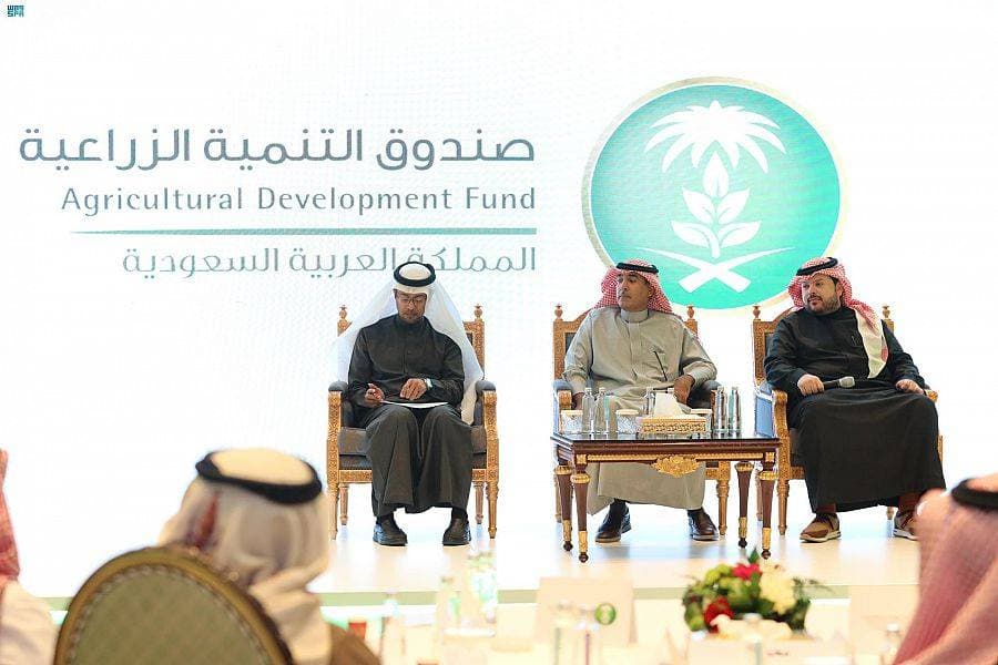 جانب من ورشة عمل صندوق التنمية الزراعية بحضور مسؤولين ومختصين وشركات زراعية.