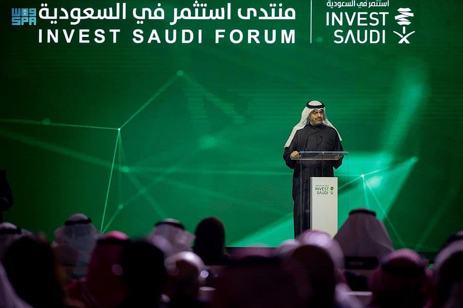 منتدى "استثمر في السعودية" يسلط الضوء على الفرص الاستثمارية النوعية الضخمة التي تزخر بها المملكة