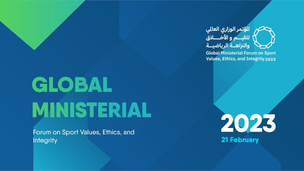 غدا الثلاثاء .. السعودية تستضيف مؤتمر القيم والأخلاق والنزاهة الرياضية