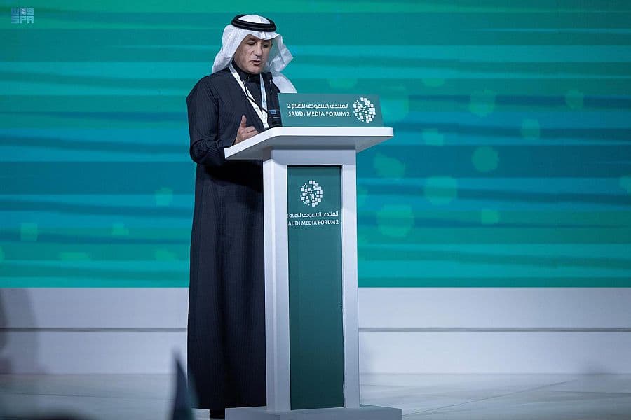 المنتدى السعودي للإعلام يختتم فعالياته ويعلن الفائزين بجوائز المنتدى