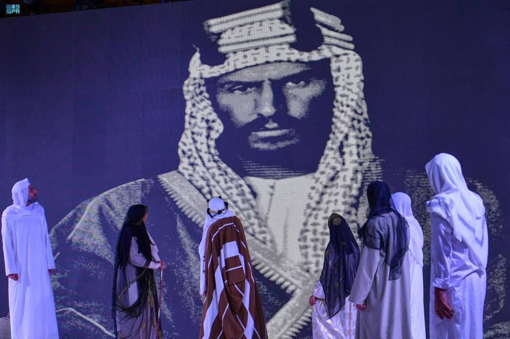 «الليوان» .. أبعاد تاريخية وثقافية وعروض إثرائية