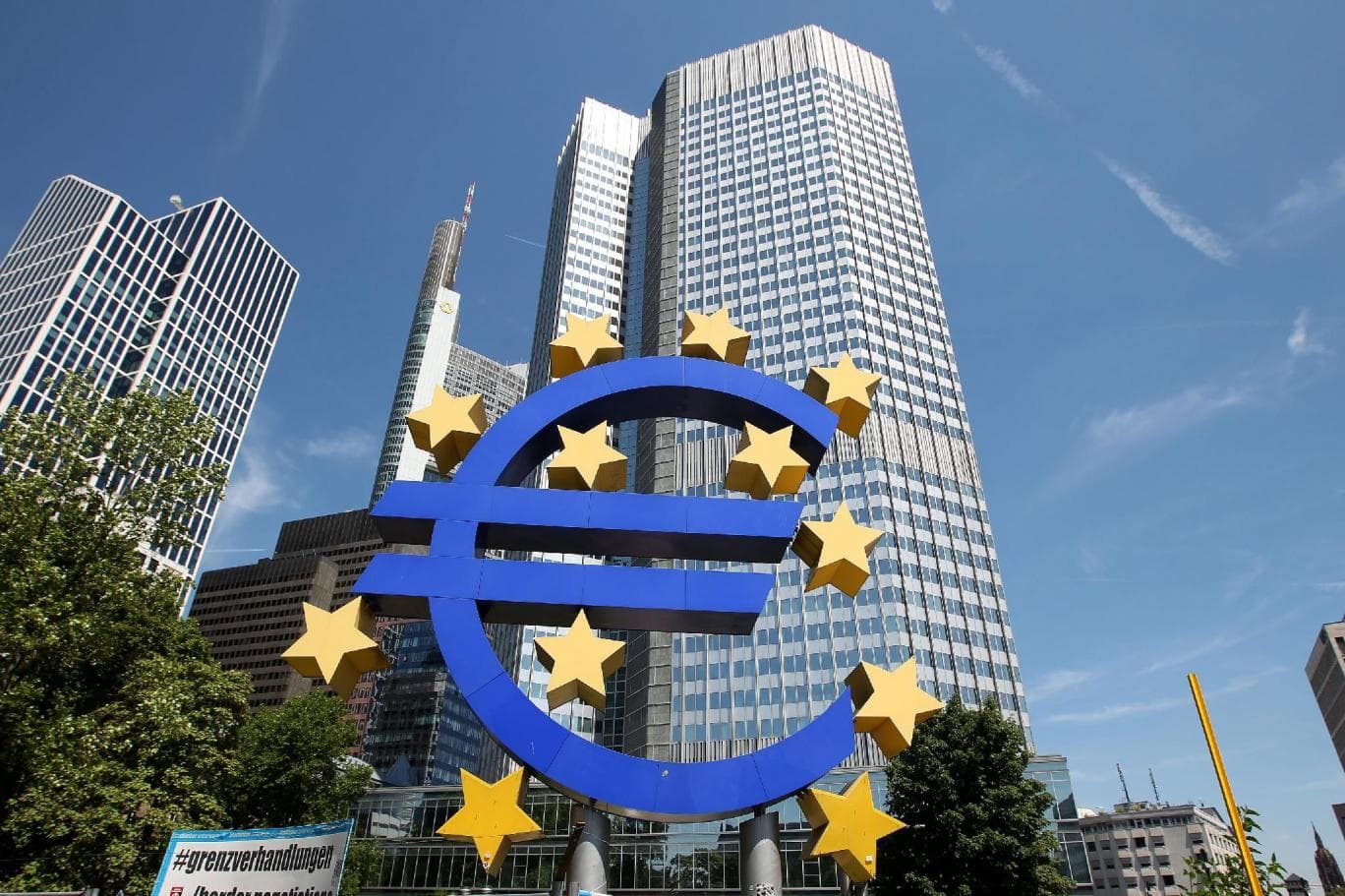 لاجارد تشير لضرورة خفض المركزي الأوروبي للتضخم إلى 2 %