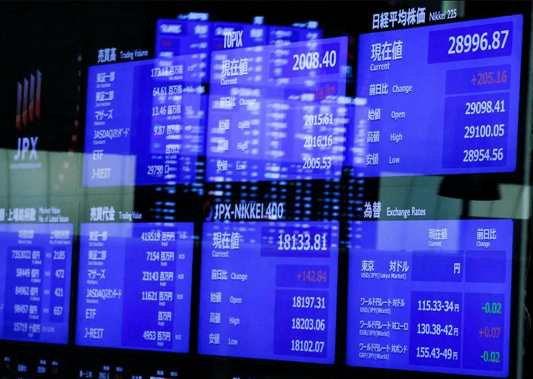 قفز قطاع العقارات 1.19 في المائة ليصبح الأفضل أداء من بين 33 مؤشرا فرعيا