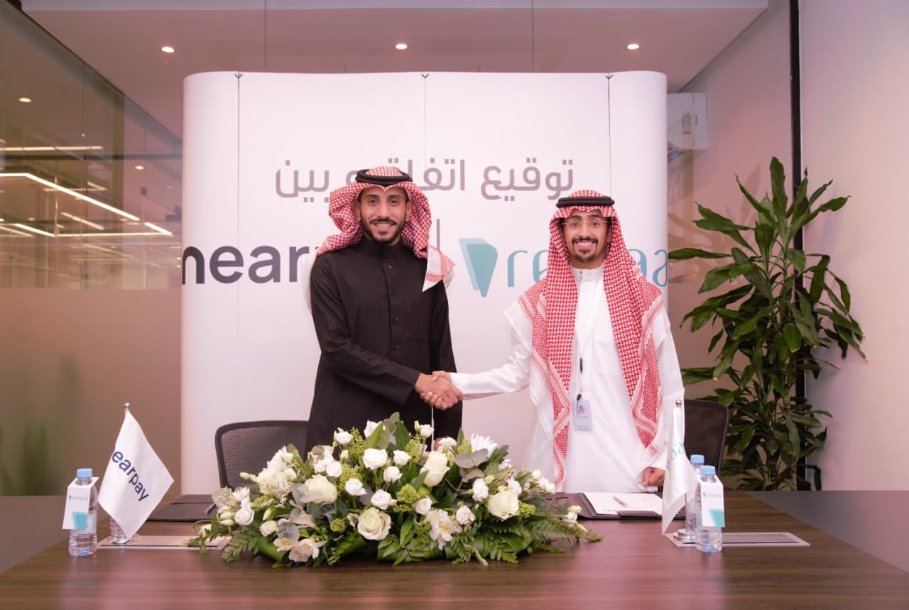 شراكة سعودية لتعزيز الحلول الرقمية لتجارة التجزئة