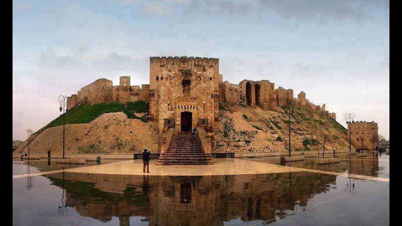 تعد قلعة حلب من أكبر وأقدم القلاع في العالم.