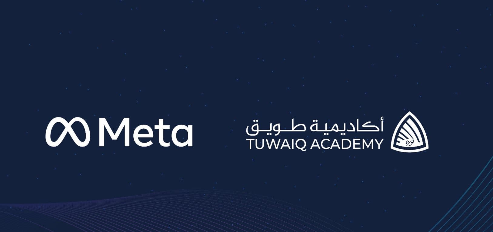 "ميتا" تطلق أكاديمية الميتافيرس الأولى من نوعها في منطقة الشرق الأوسط وشمال إفريقيا