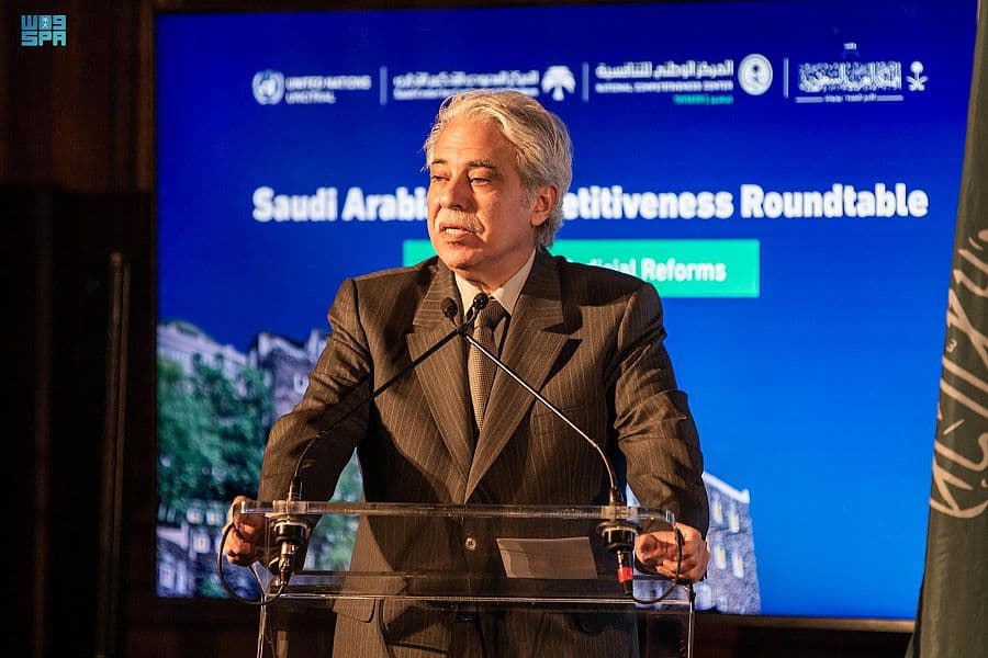 في نيويورك .. السعودية تستعرض الإصلاحات التشريعية والقضائية وبدائل تسوية المنازعات التجارية