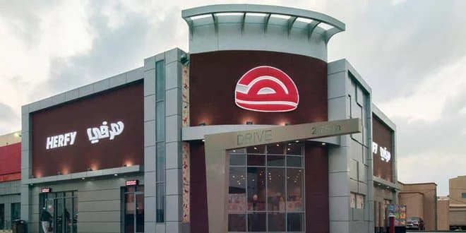 أرباح "هرفي للأغذية" تهبط 97.6% إلى 3.5 مليون ريال في 2022