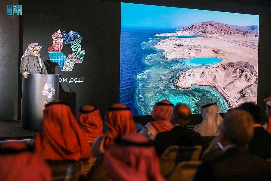 احتساب نسبة التذبذب لسهم "الحكير" على أساس سعر 24.12 ريال