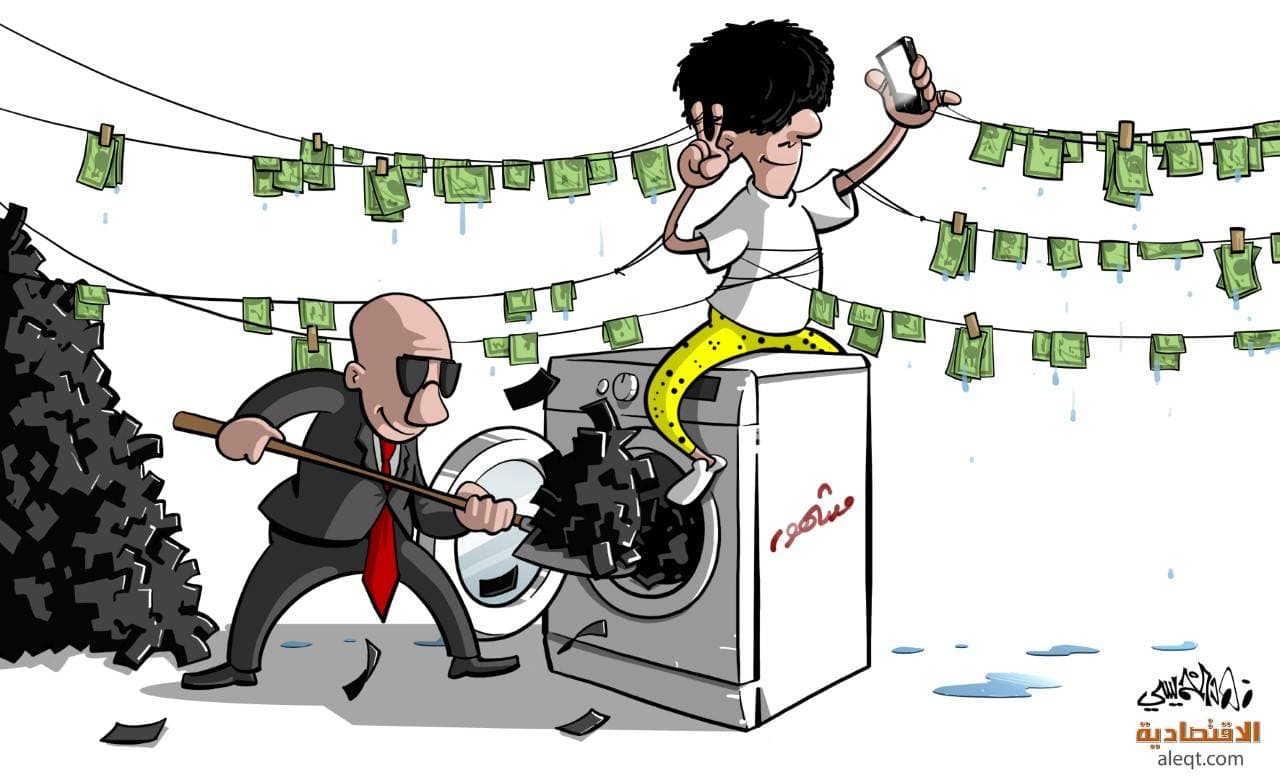 أغار من نسمة الجنوب