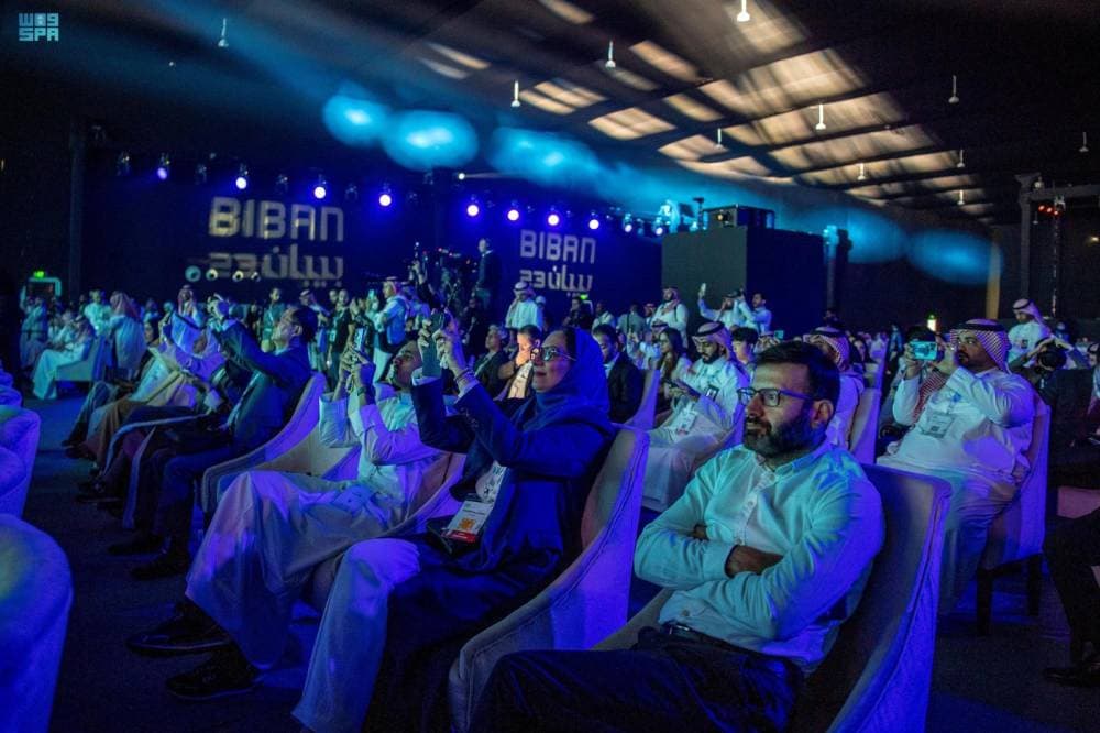 " بيبان السعودية " يضع بصمة عالمية في مشهد ريادة الأعمال