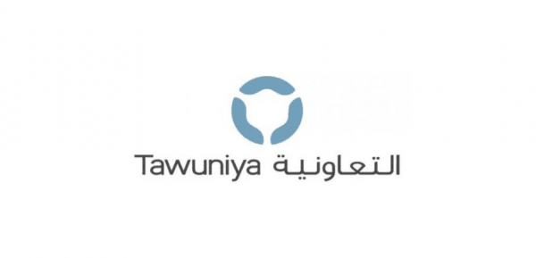 استقالة عبدالعزيز البوق الرئيس التنفيذي لـ "التعاونية" و تكليف عثمان القصبي بمهام الرئاسة