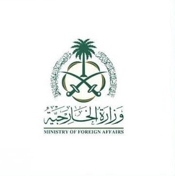 وزارة الخارجية : السعودية تقرر استئناف عمل بعثتها الدبلوماسية في سوريا