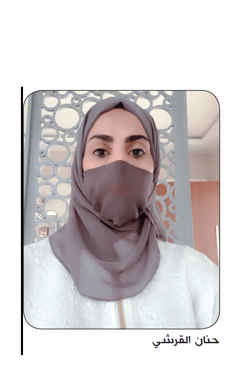 القرشي: لم أجد في صندوق وج سوى 41 ألف ريال