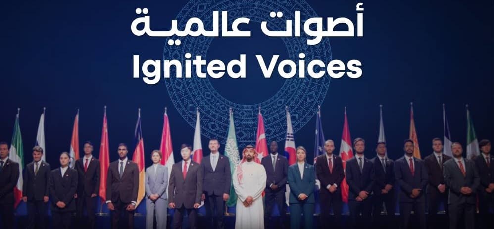 «أصوات عالمية» .. برنامج للتمثيل في المحافل الوطنية والدولية برعاية «مسك»