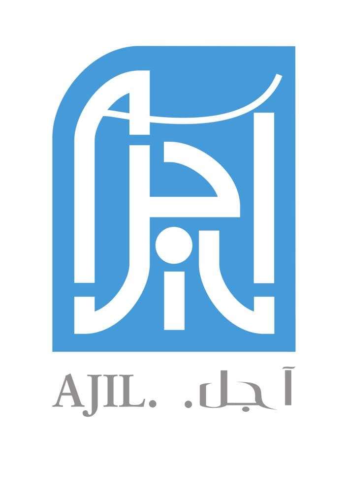 شركة آجل .. عمليات تمويلية بقيمة 27 مليارا منذ تأسيسها