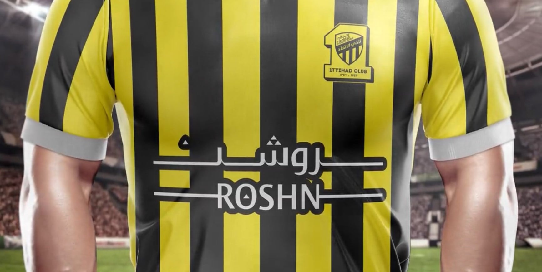 بعد الدوري .. "روشن" ترعى "الاتحاد"