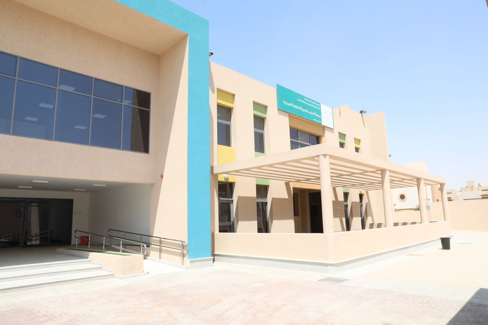 95 مدرسة جديدة بـ "تعليم الرياض" تستوعب 40 ألف طالب