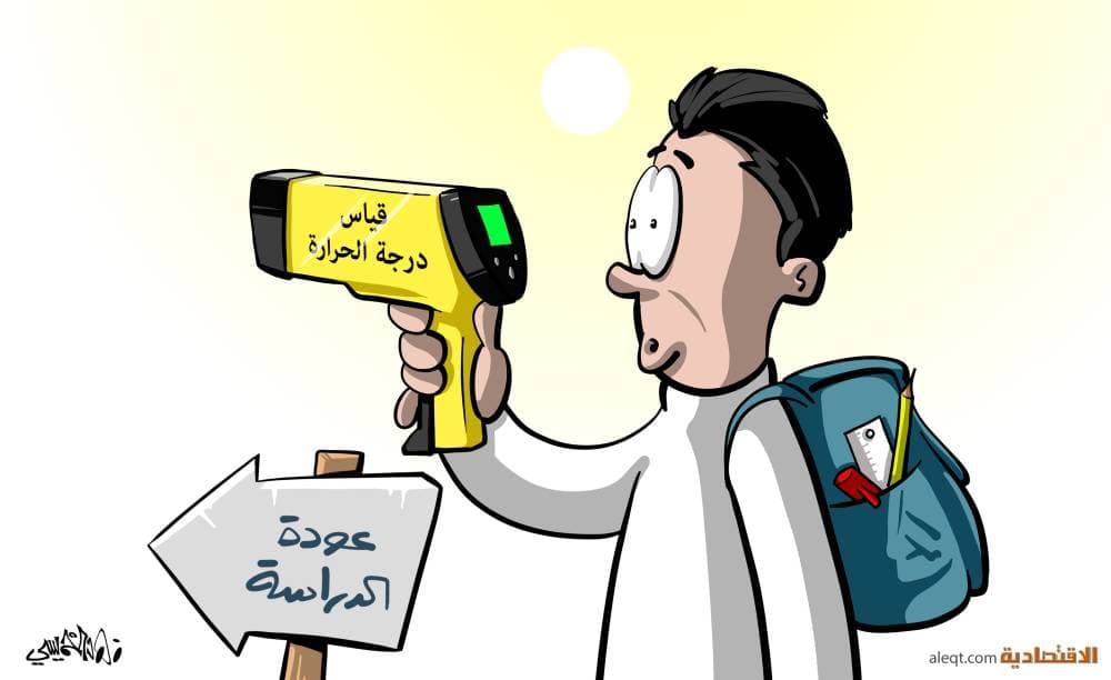 مبيعات التجزئة الأمريكية تتراجع 1.9% في ديسمبر