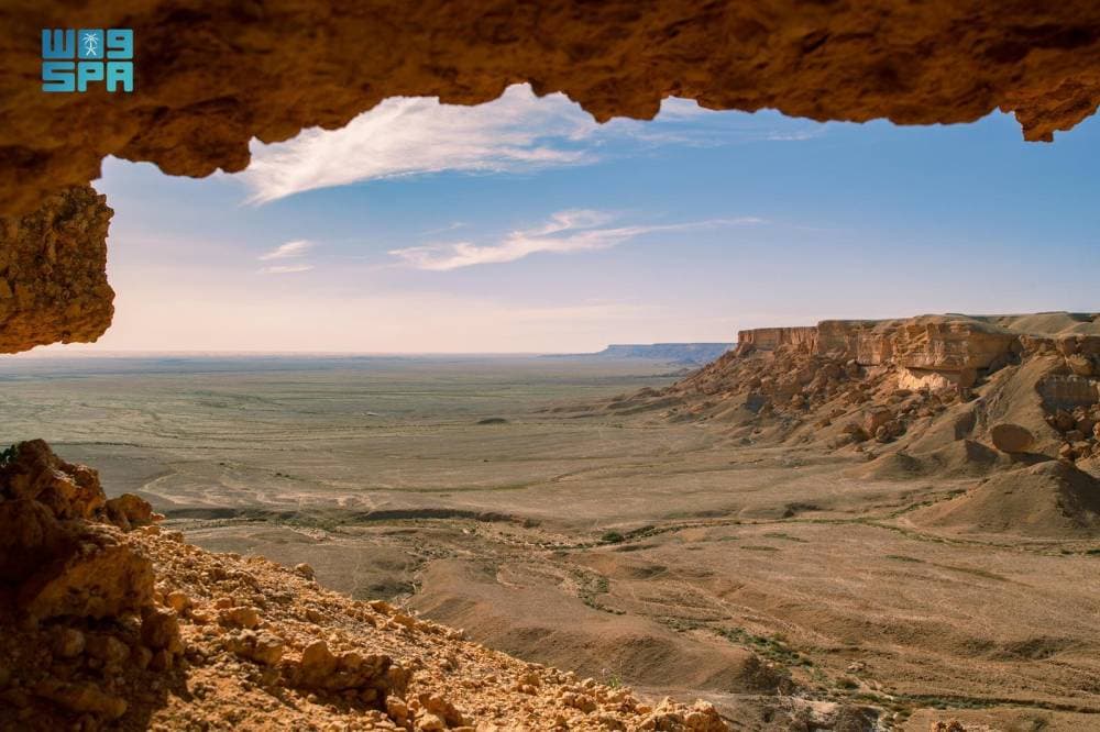 جبل العرمة .. مقصد للسياحة والأنشطة البيئية على مساحة 700 كيلومتر
