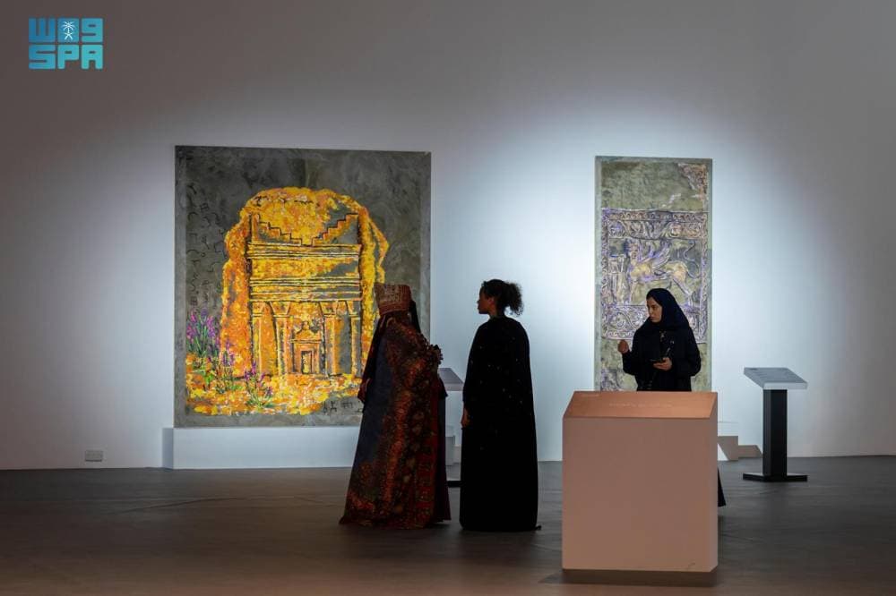 يشتمل المعرض على عدة أعمال لفنانين من المملكة واليمن."واس"