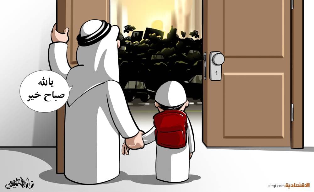 النفط يعوض خسائره .. برنت عند 93.86 دولارا للبرميل