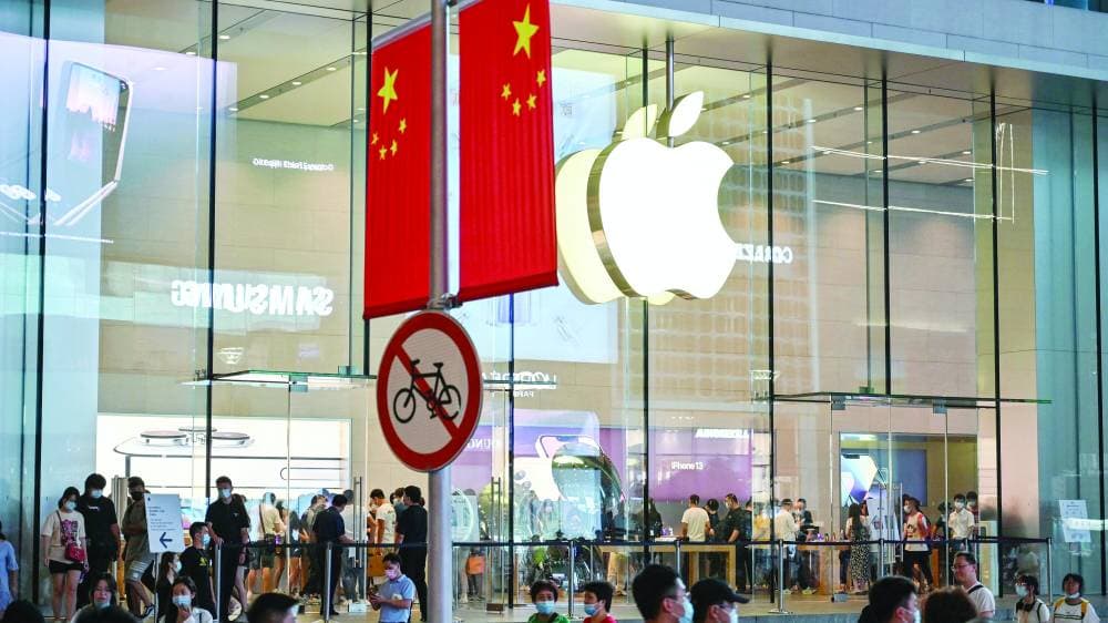 «أنشارتد» .. رحلة البحث عن الكنز أم عن الثقة؟