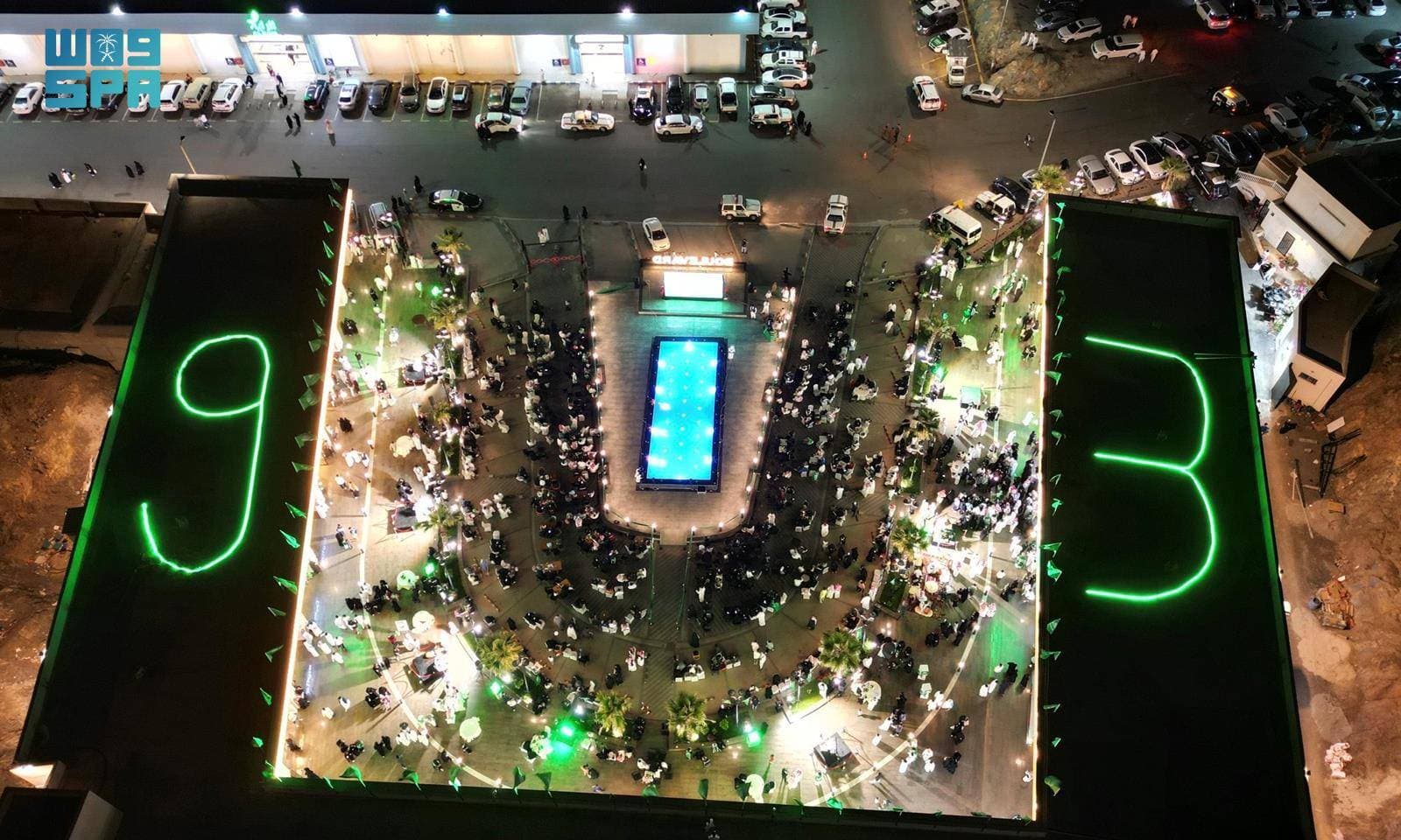 وطن يسابق الأحلام