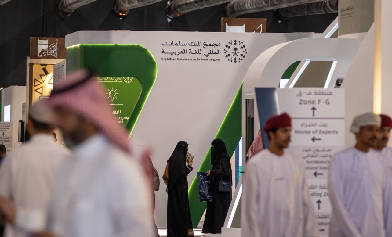 افتتاح معرض الرياض الدولي للكتاب في جامعة الملك سعود