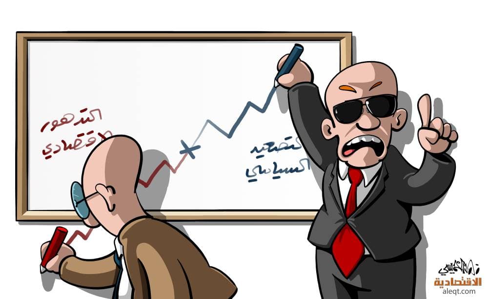 في "بوليفارد رياض سيتي".. مشاهير يغادرون الفعاليات ويبقون أيديهم للتلويح والترحيب بزوار موسم الرياض