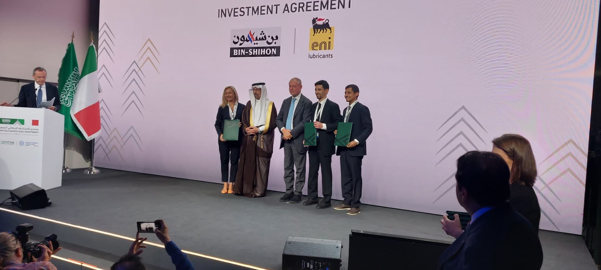 مجموعة بن شيهون وكيلا حصريا لزيوت إيني Lubricants Eni في المملكة