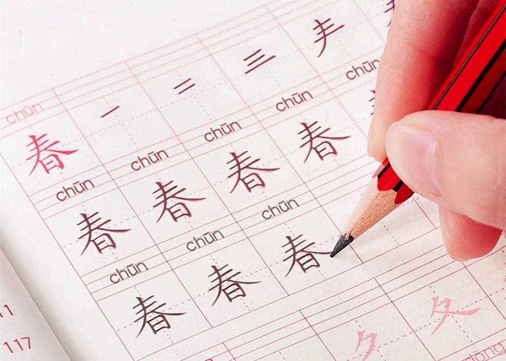 «الماندرين» .. أصعب اللغات في العالم