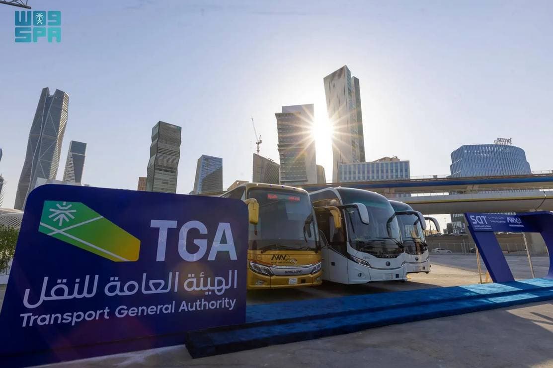 اشترطت الهيئة وجود شريك أجنبي لإعطاء الامتياز في المشروع. "واس"