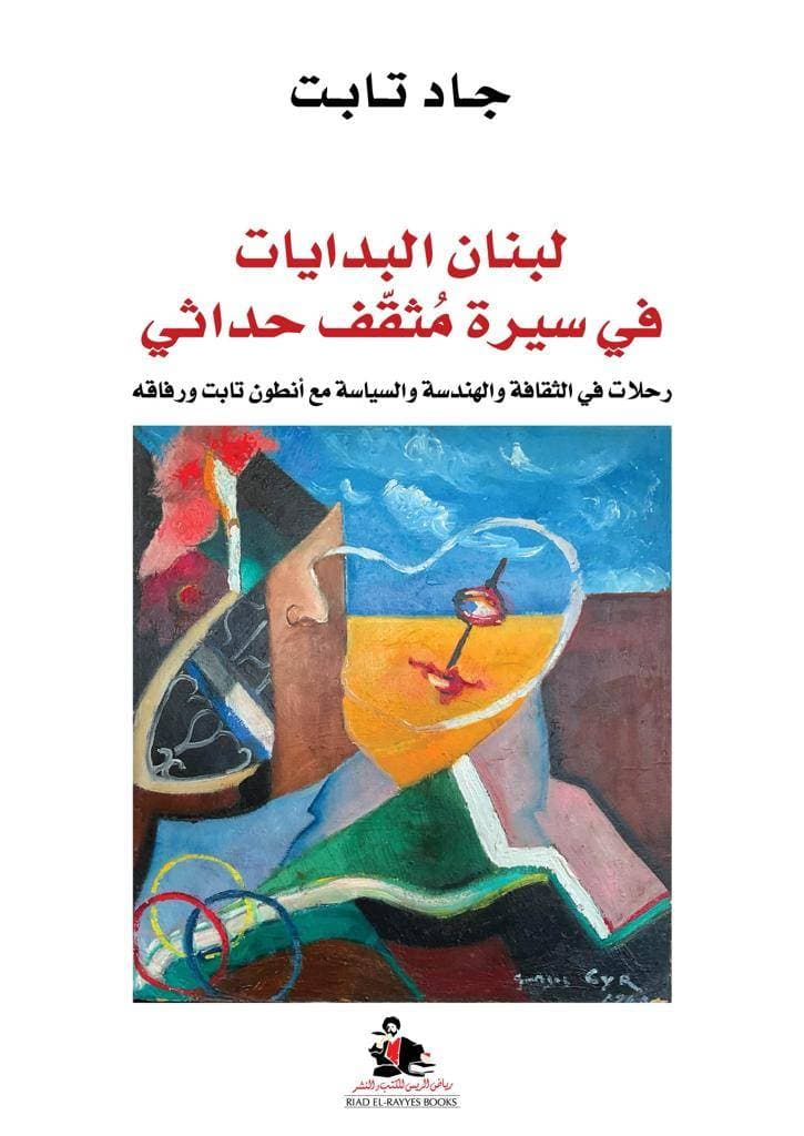 رصد أبعد مجرة في الكون على الإطلاق.. تبعد 13.5 مليار سنة ضوئية عن الأرض