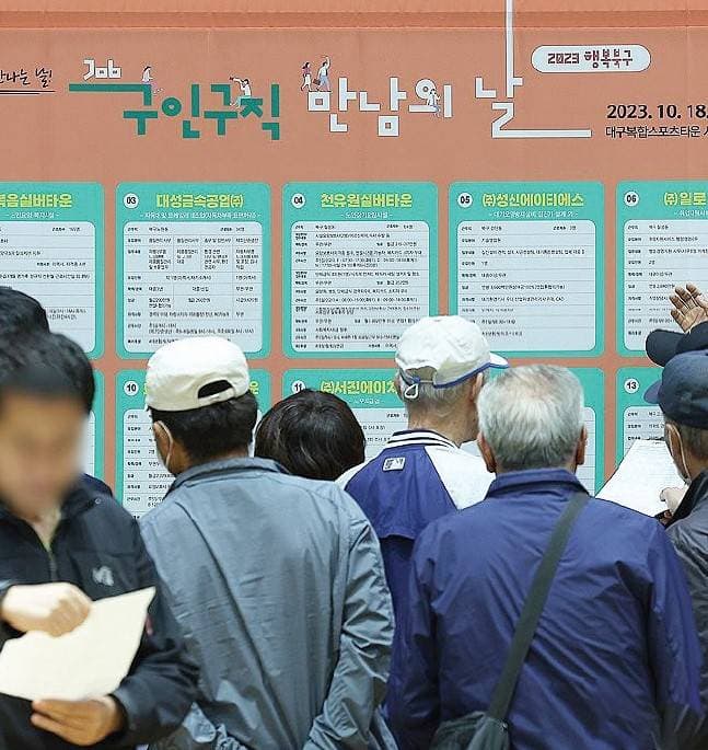 "سالك" تتم صفقة خاصة لشراء نحو 12.5 % من أسهم "نادك"