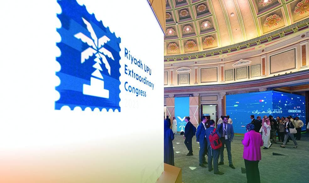 جانب من فعاليات مؤتمر الاتحاد البريدي العالمي، أمس.