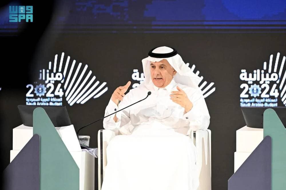 خلال أيام .. برنامج سعودي للإنذار المبكر بشح وخلل سلاسل إمداد السلع الاستراتيجية