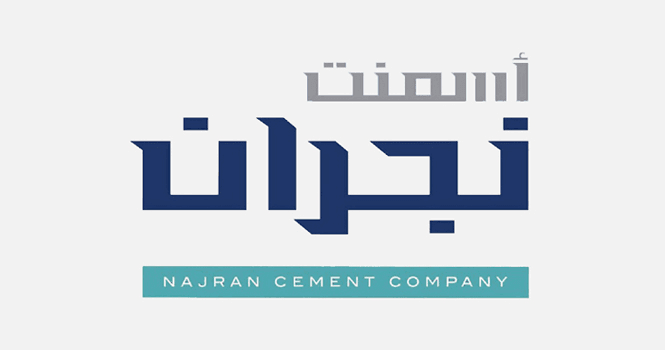 أسمنت نجران : تعديل أسعار منتجات الوقود سيكون له تأثير في ارتفاع تكلفة الإنتاج