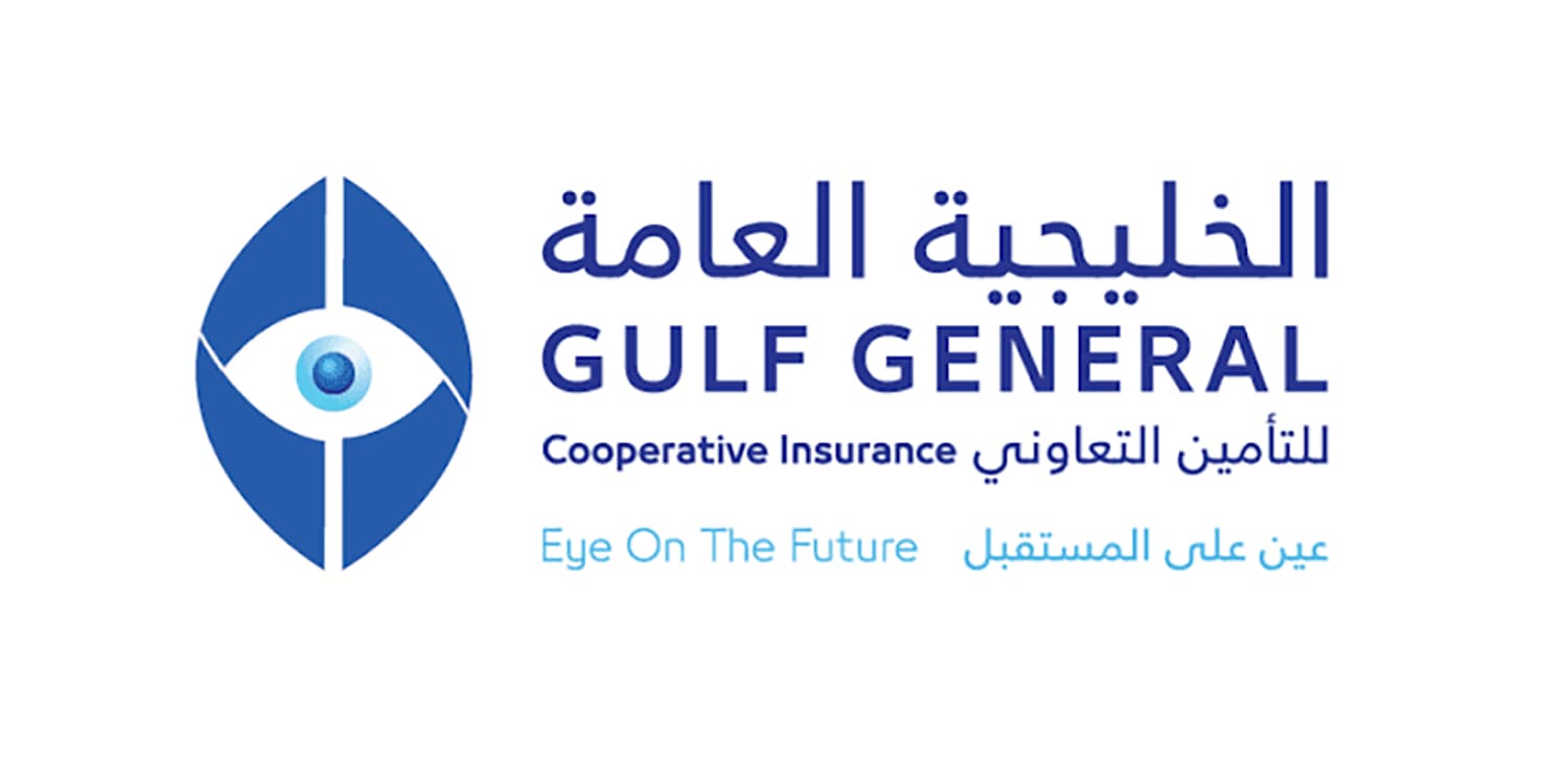 29 يناير .. عمومية "الخليجية العامة" تناقش توصية مجلس الإدارة بتخفيض رأس المال إلى 300 مليون ريال